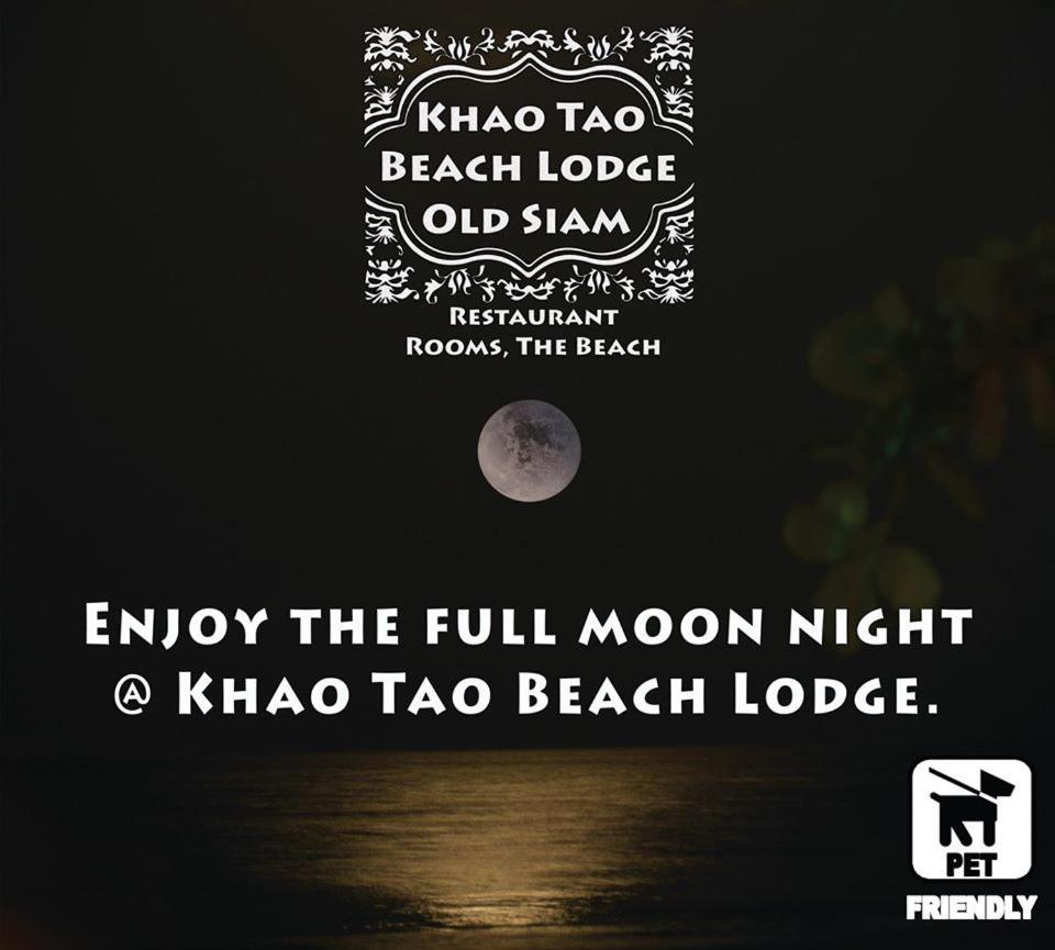Khao Tao Beach Lodge Old Siam ホアヒン郡 エクステリア 写真
